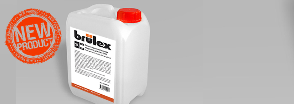Липкое противопылевое покрытие на водной основе Brulex