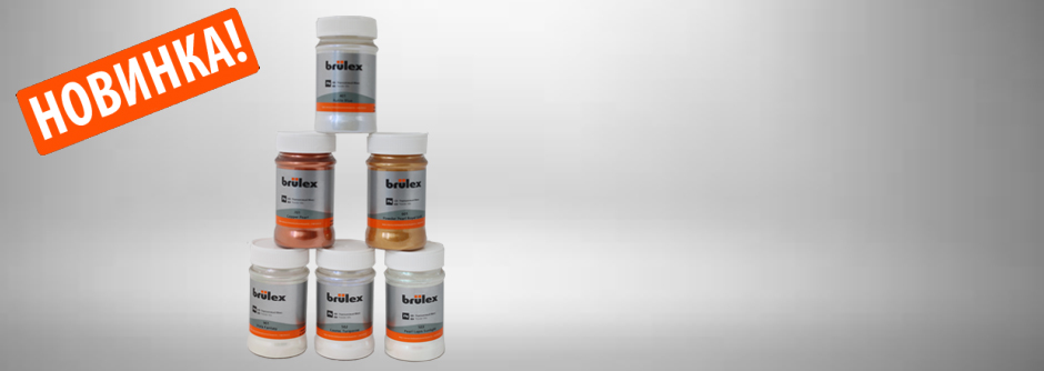 Новинки в линейке Brulex Basislack