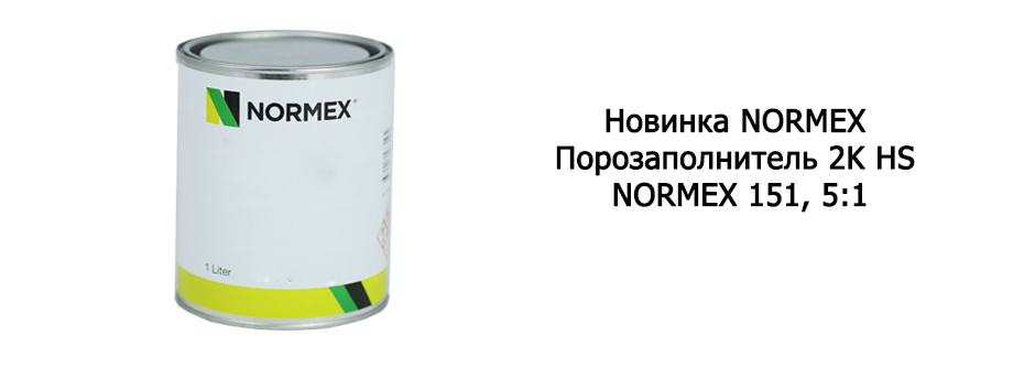 Баннер -Brulex.jpg Баннер -Brulex.jpg